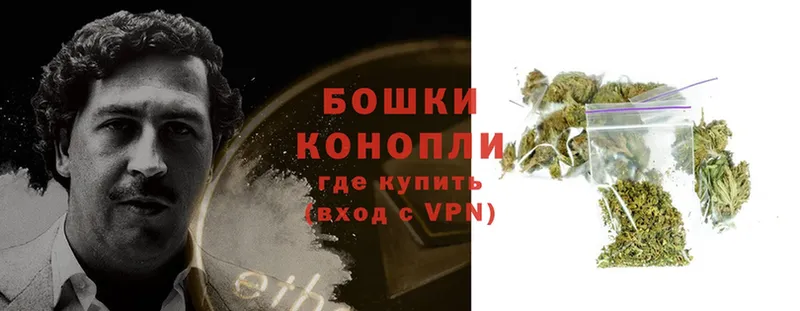 Купить наркотик Опочка omg как зайти  Амфетамин  МАРИХУАНА  Гашиш  Cocaine 